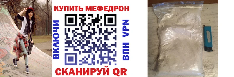 Виды наркотиков купить Данков Гашиш  KRAKEN   КОКАИН  Меф мяу мяу  Канабис 