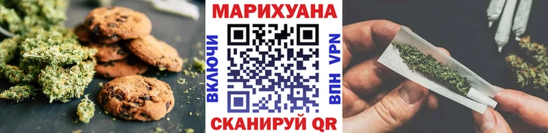 наркота  Данков  кракен зеркало  Cannafood конопля 