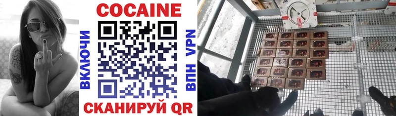 хочу   Данков  Кокаин Колумбийский 