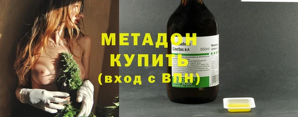 мяу мяу мука Верхнеуральск