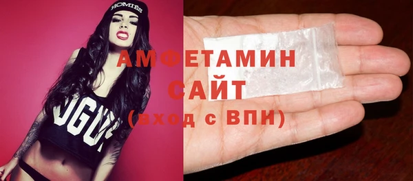 мет Покровск
