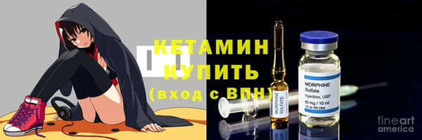 ECSTASY Верея
