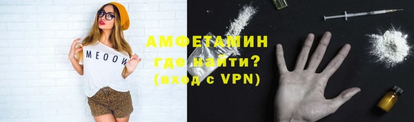 ECSTASY Верея
