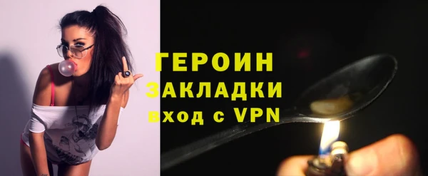 мяу мяу мука Верхнеуральск