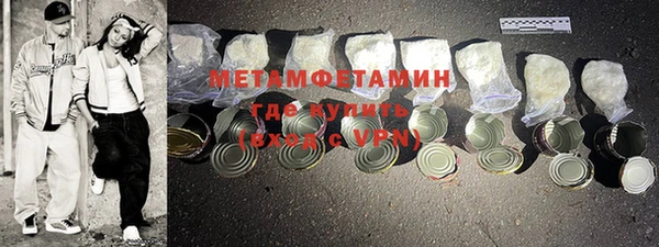ECSTASY Верея