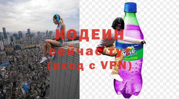 а пвп мука Володарск