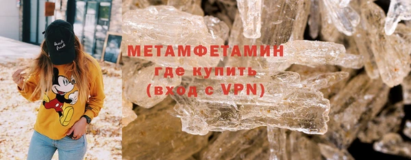 а пвп мука Володарск