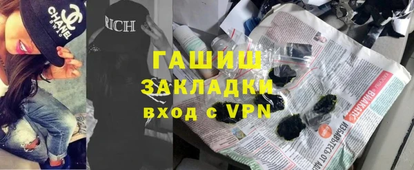 мяу мяу мука Верхнеуральск
