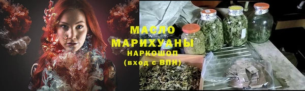 прущие грибы Покачи