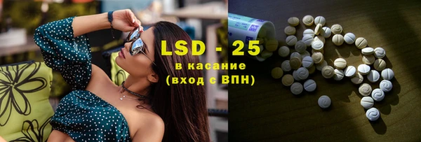 ECSTASY Верея