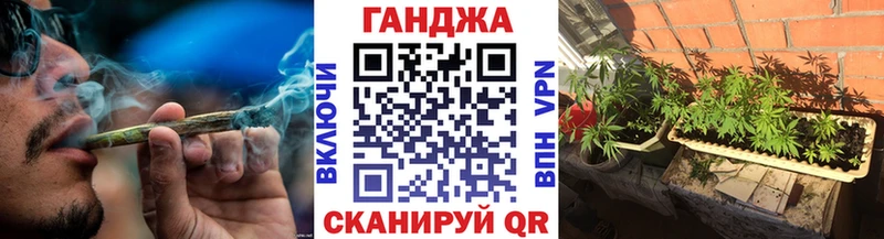 купить наркотик  Данков  Бошки Шишки Bruce Banner 